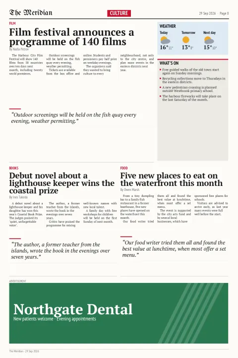 Page 8