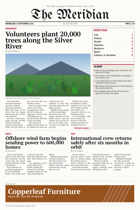 Page 1