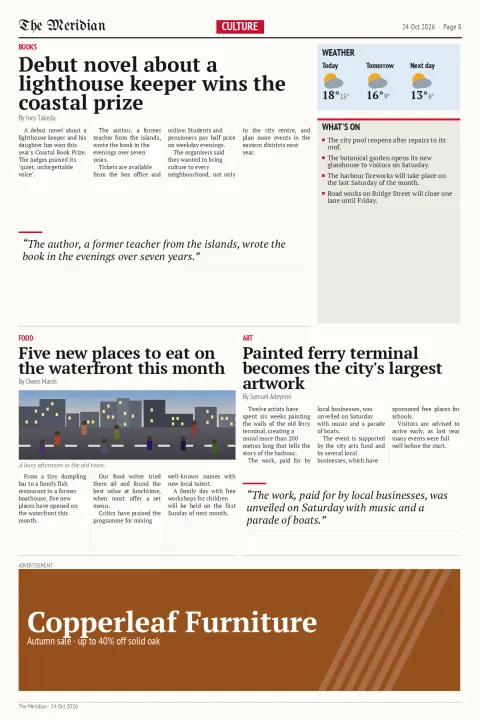 Page 8