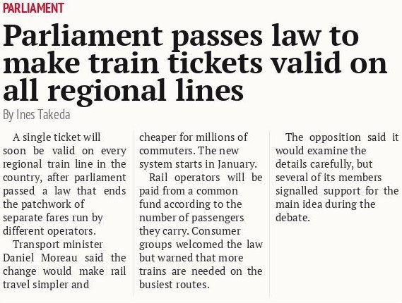 Parliament passes law to make train tickets valid on all regional lines