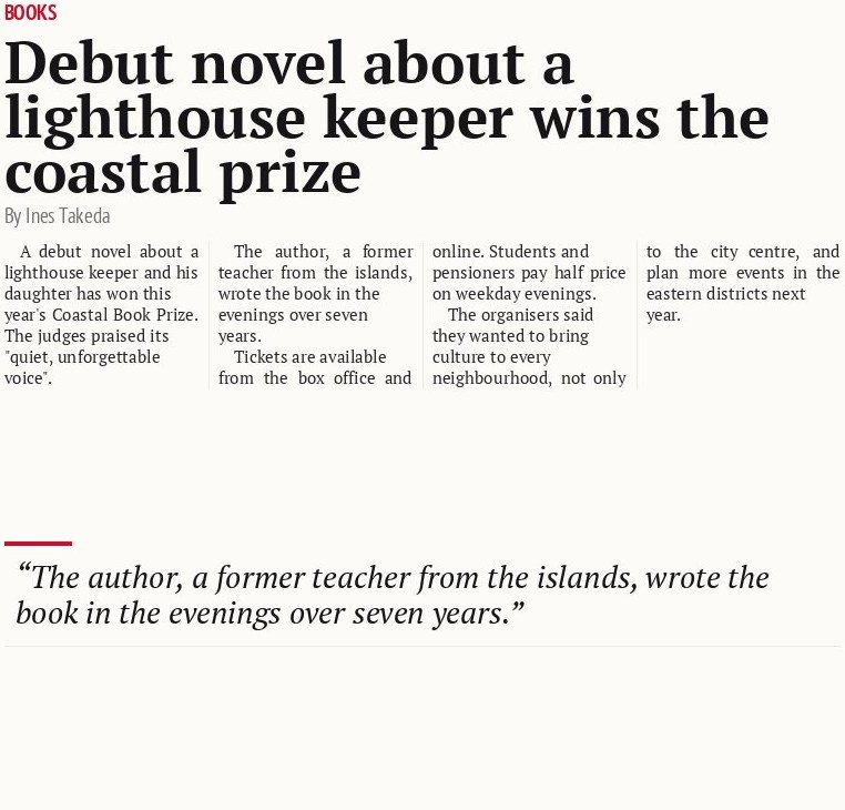 Debut novel about a lighthouse keeper wins the coastal prize