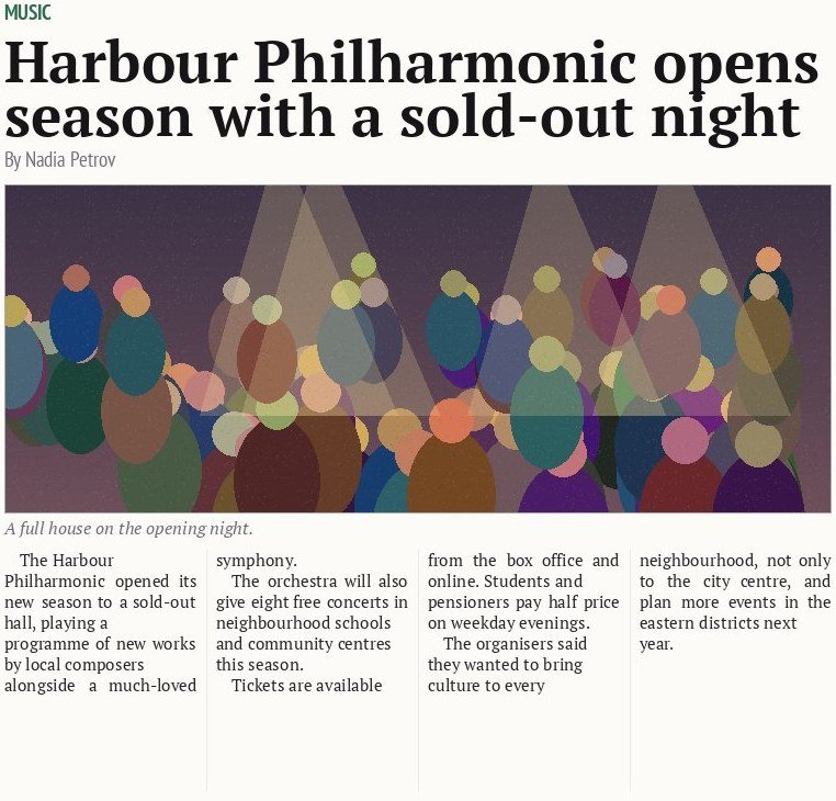 Harbour Philharmonic opens season with a sold-out night